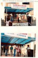 /album/um-pouco-de-historia-da-apta/festa-mel-jpg/